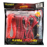 کابل آمپلی فایر کارینا مدل RL-604 بسته 10 عددی