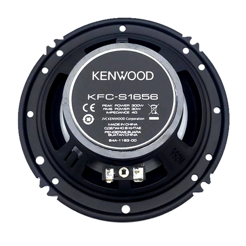 Kenwood model KFC-S1656 car speaker, package of two pieces