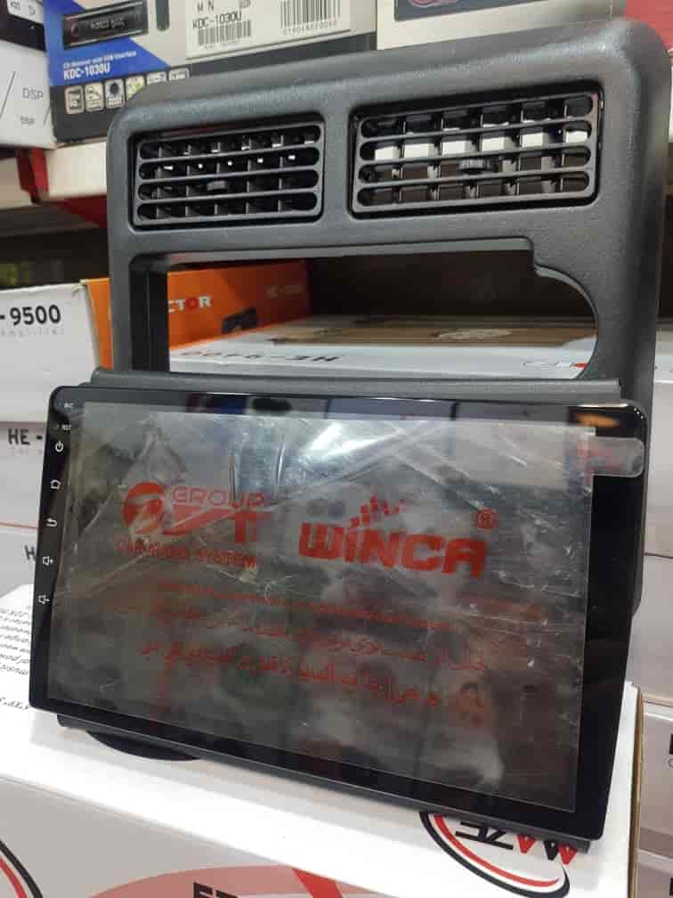 Pride saba manitor 11inch android