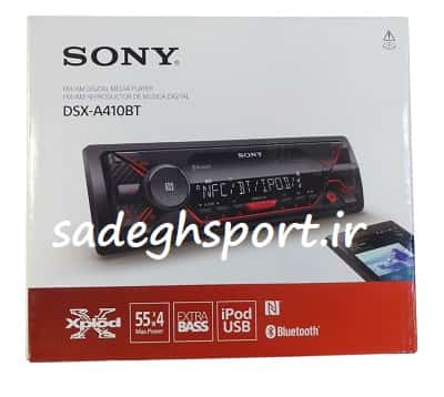 Sony DSX-A410BT model car player