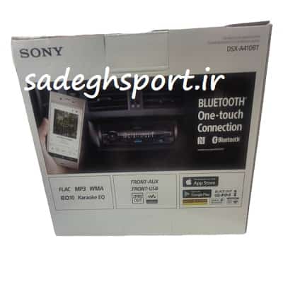 Sony DSX-A410BT model car player