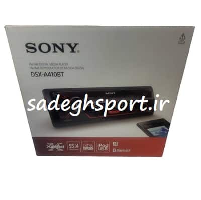 Sony DSX-A410BT model car player