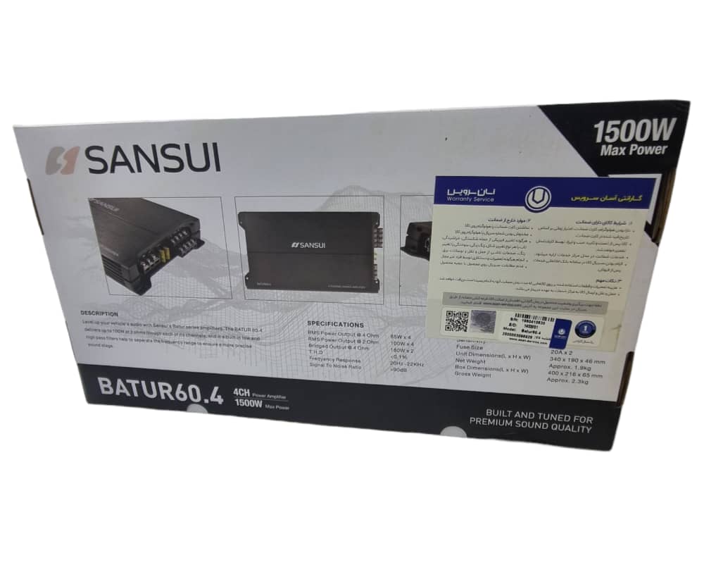 Amplifier 4x60 Sensui model BATUR60.4