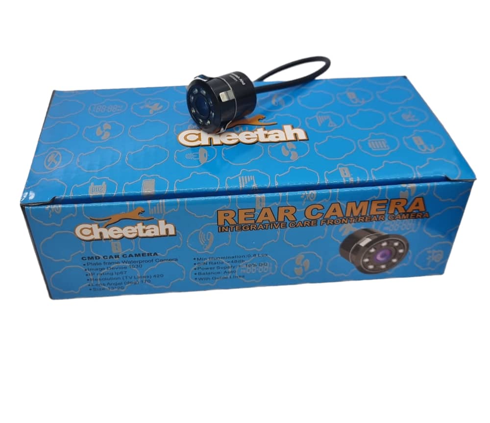 Cheetah Tospri Cheetah night vision ELD camera