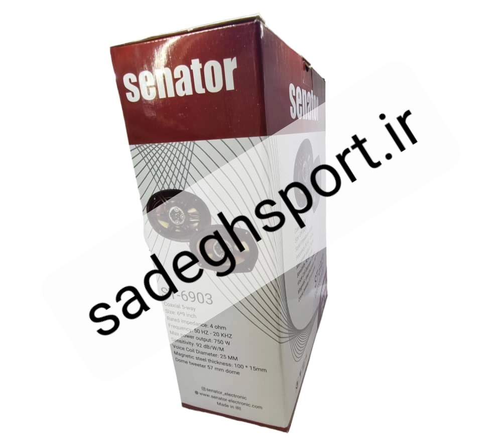 Car speaker 3way Senator model ST-6903