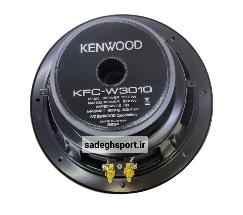 Kenwood car subwoofer model KFC-W3010