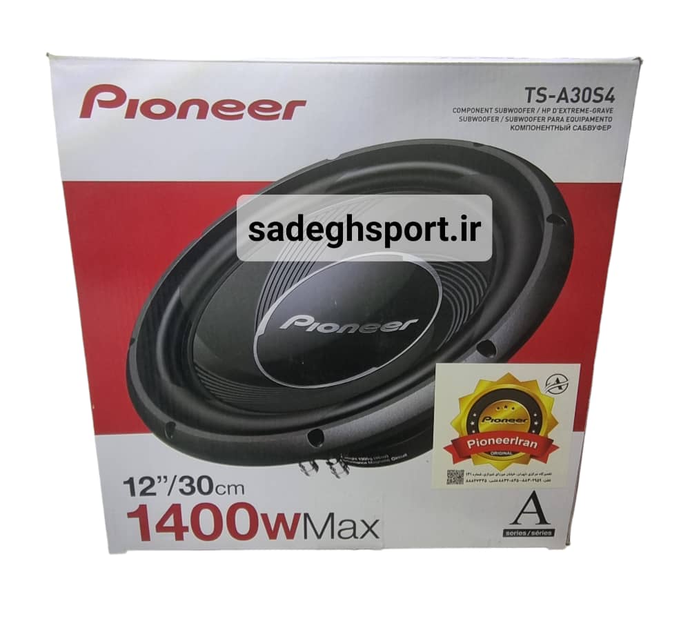 Pioneer car subwoofer model TS-A30S4