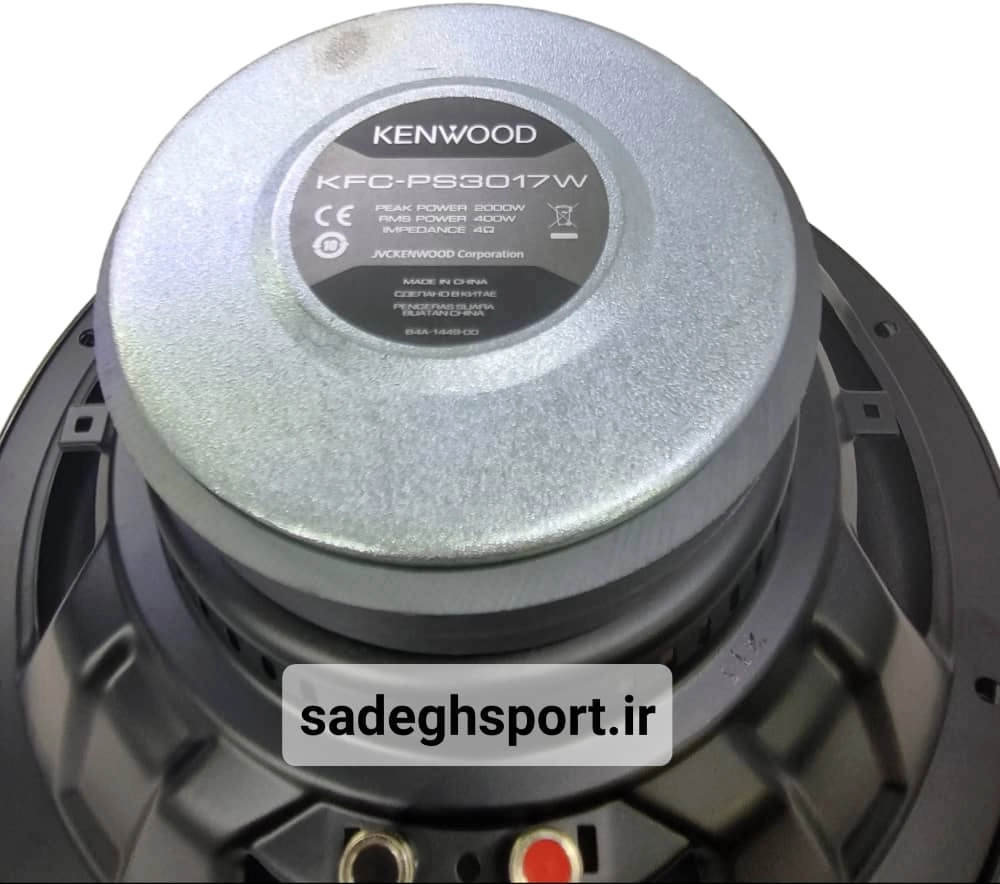 Kenwood car subwoofer model KFC-PS3017