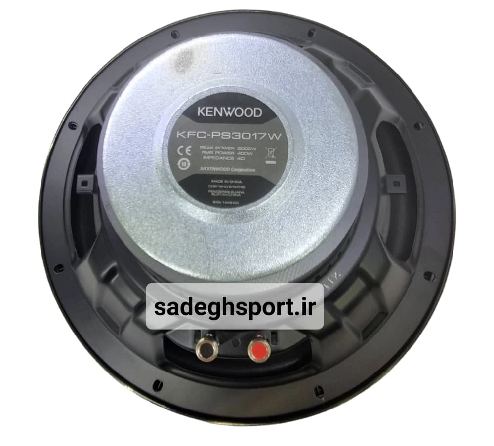 Kenwood car subwoofer model KFC-PS3017