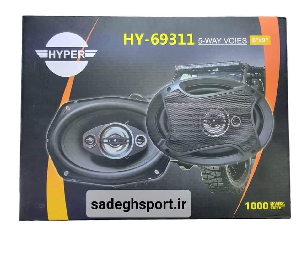 Hyper oval car speaker model HY-69311