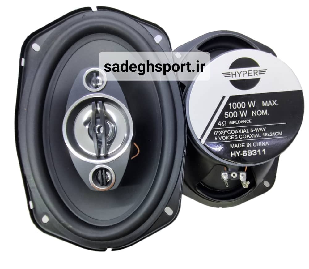 Hyper oval car speaker model HY-69311