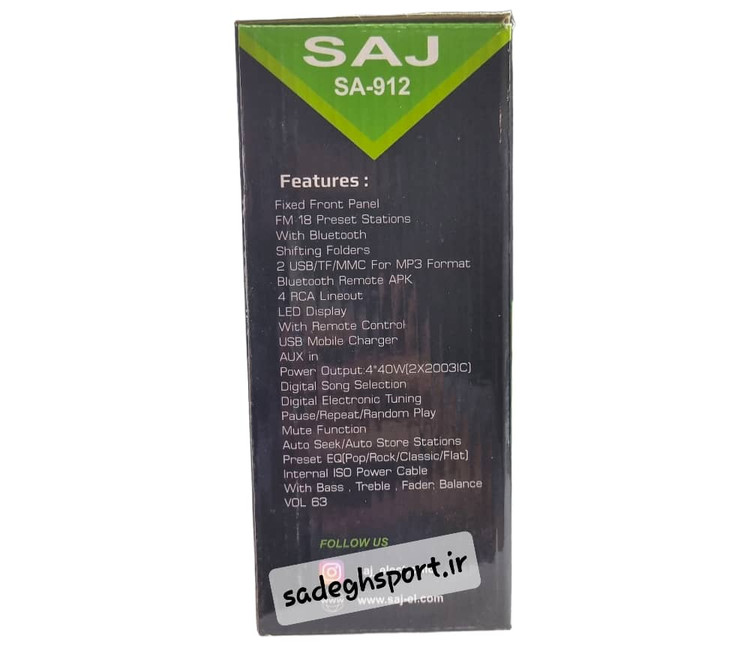 SA-912 model SA-912 car radio with fixed panel