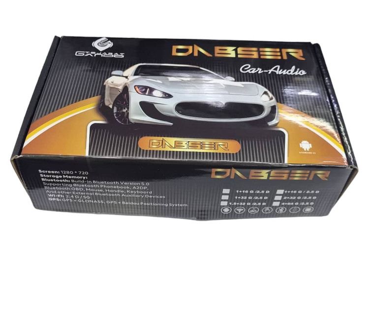 9 inch Android T3L monitor, Dabsar brand