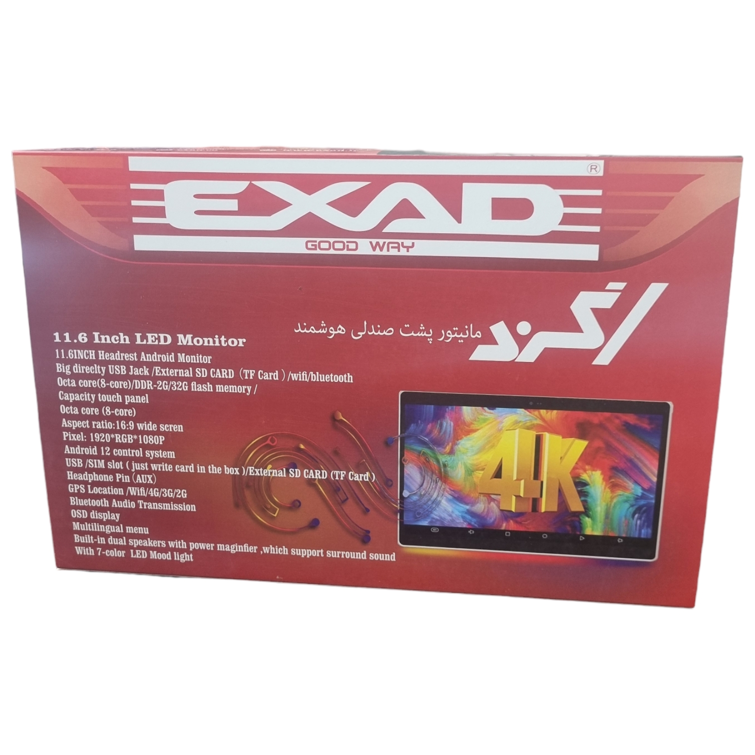 EX-1106A EX-1106A Android seat back monitor۳